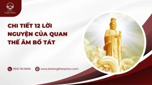 12 lời nguyện của Quan Thế Âm Bồ Tát